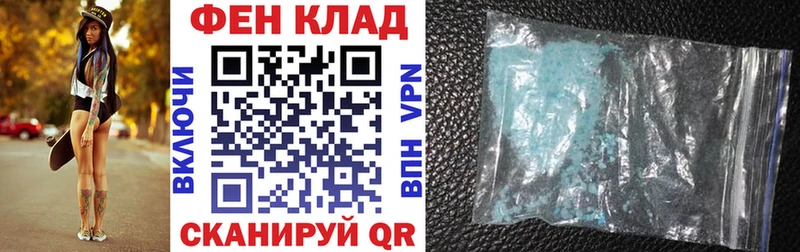 Амфетамин Premium  Сердобск 