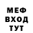 МЕТАДОН VHQ b0nan4ik _YT