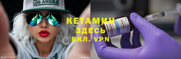 каннабис Белоозёрский
