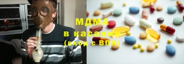мяу мяу мука Богородск