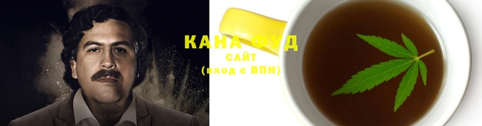 хмурый Белокуриха
