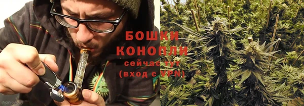 каннабис Белоозёрский
