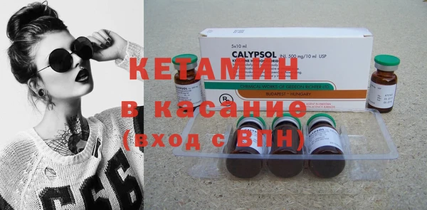 каннабис Белоозёрский