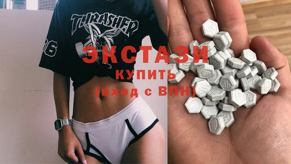 каннабис Белоозёрский