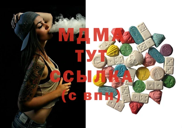 каннабис Белоозёрский