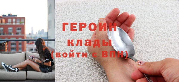 круглые Богородицк