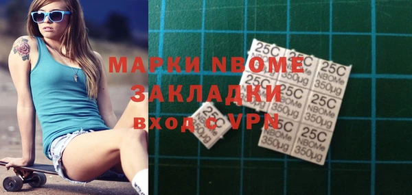 каннабис Белоозёрский