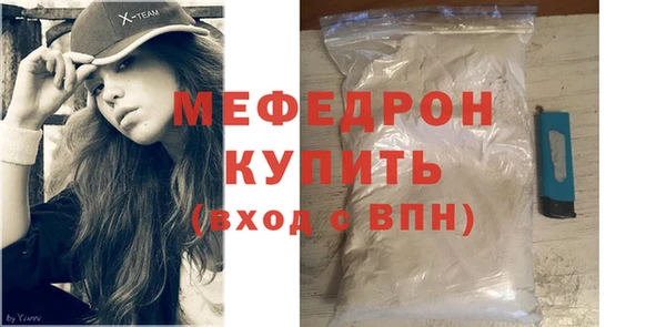 герыч Наволоки